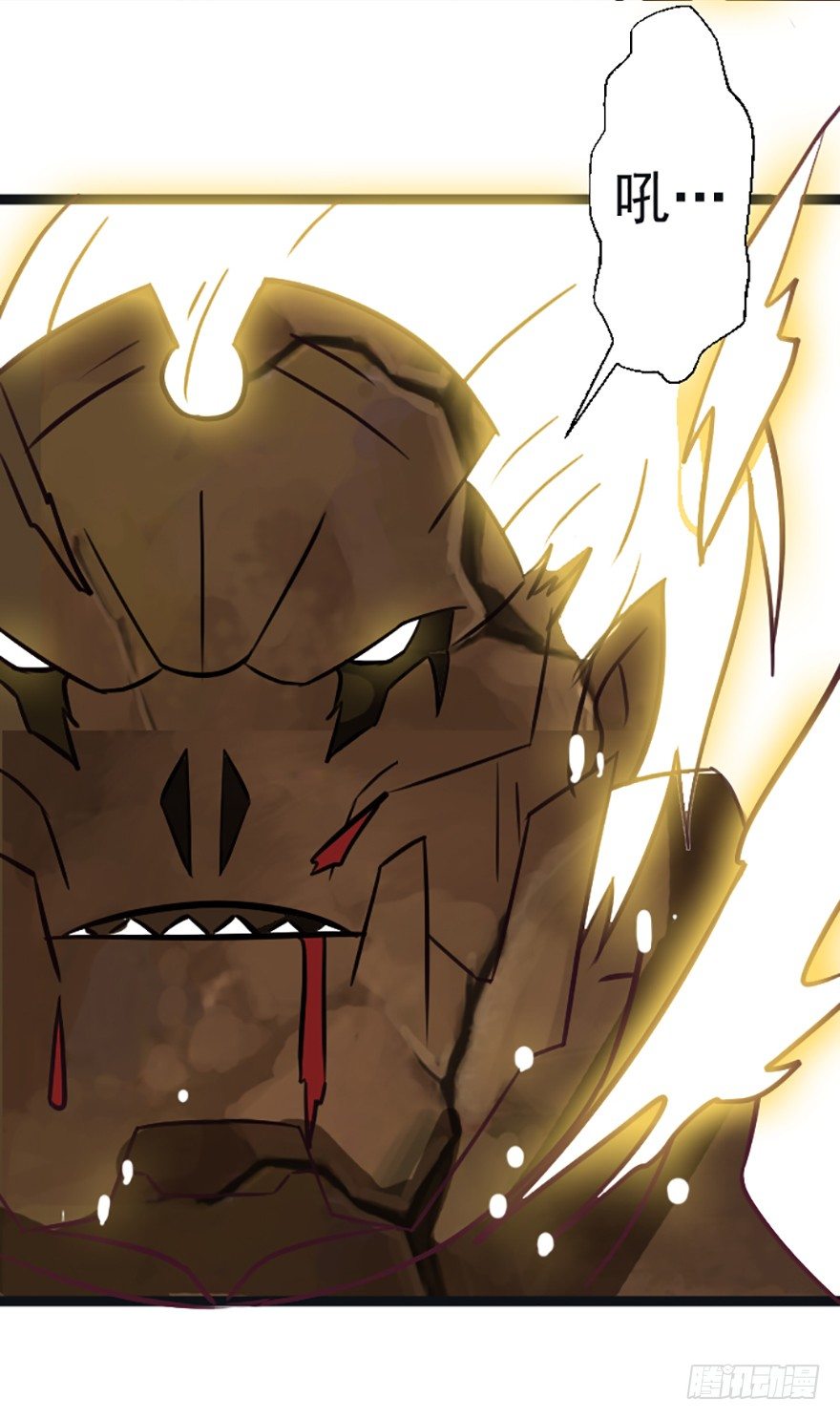 最后一张卡牌-第47话