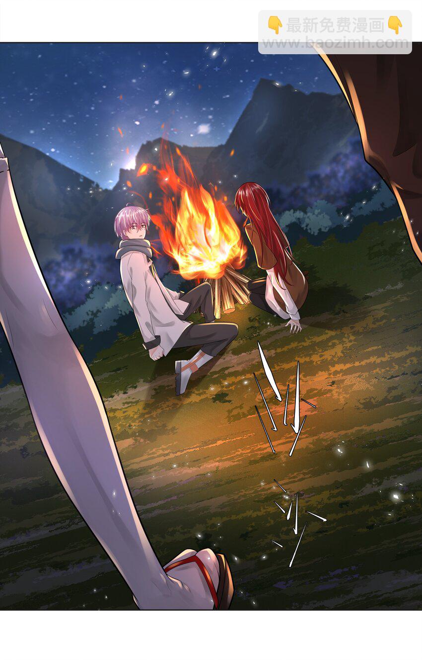 10 潜行夜叉-第11话