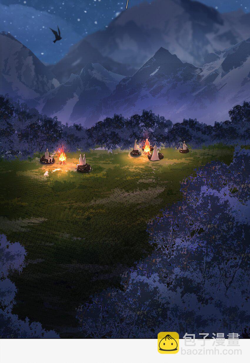 10 潜行夜叉-第11话