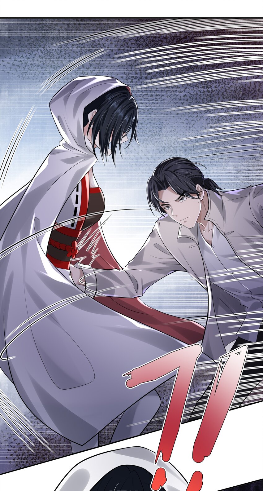 14 龙尸现世(1/2)-第15话