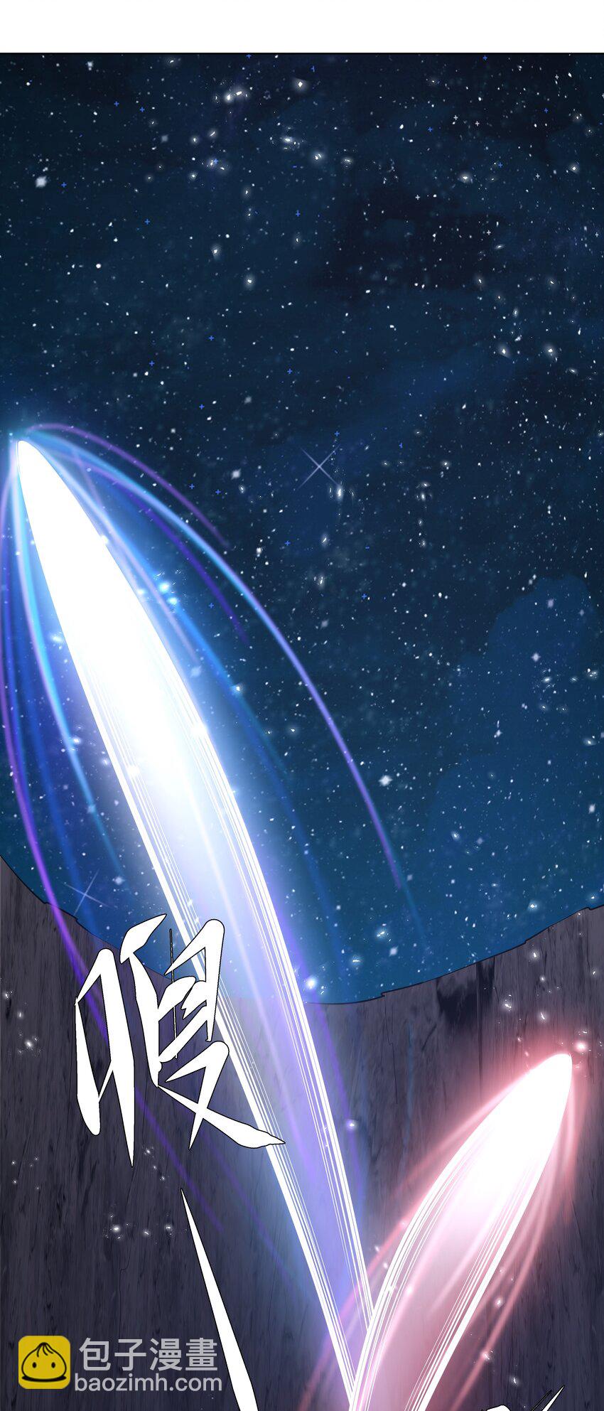 14 龙尸现世(1/2)-第15话