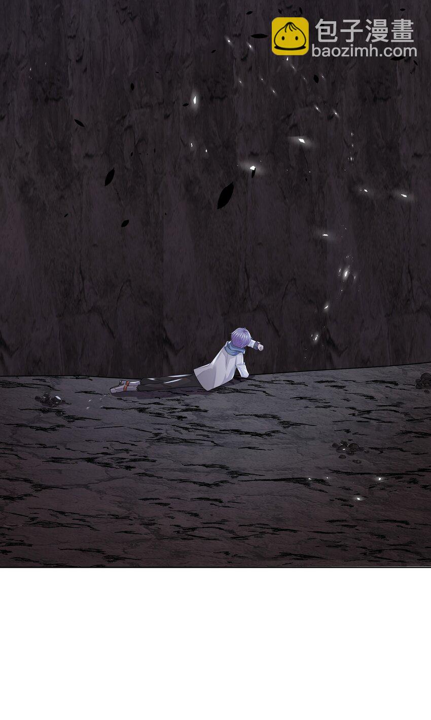 16 消灭骨龙-第17话