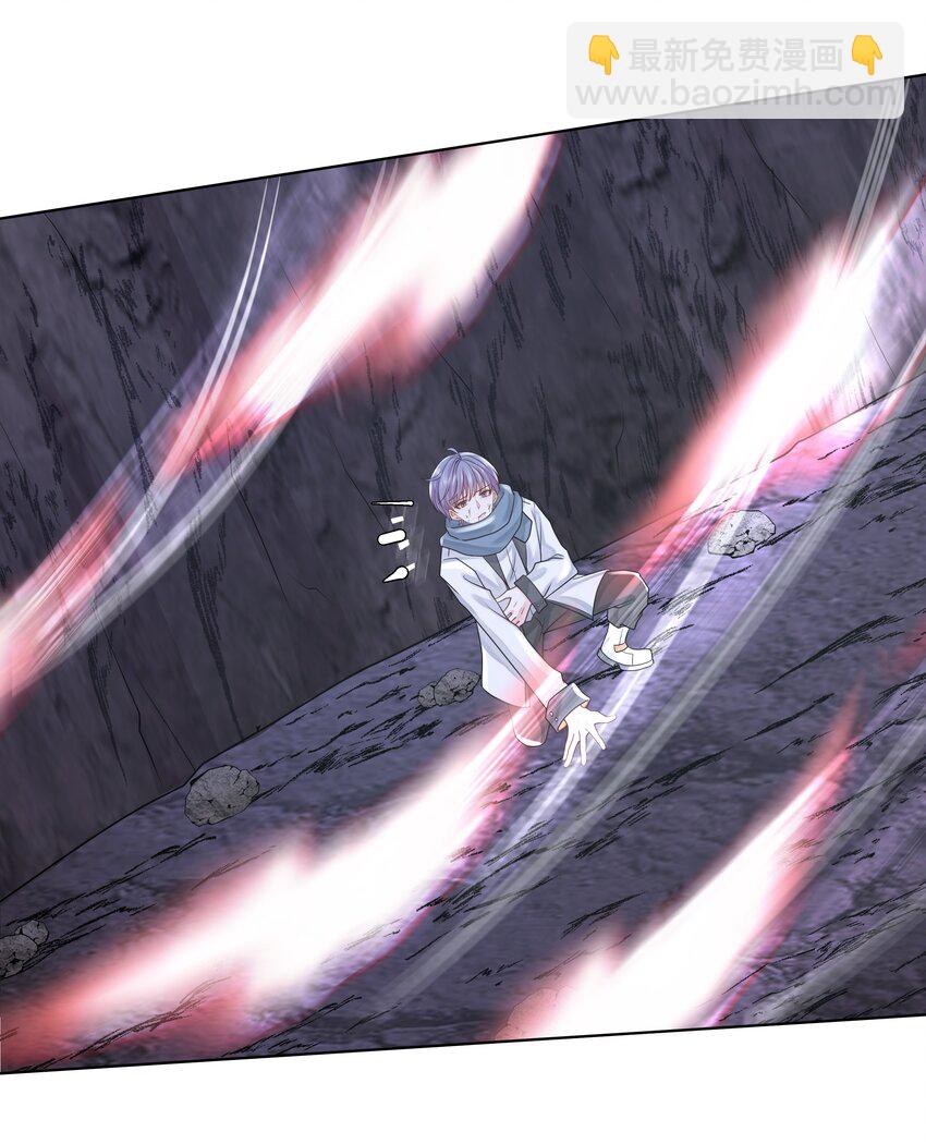 16 消灭骨龙-第17话