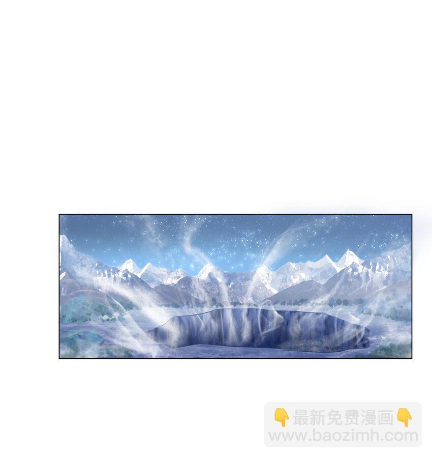 16 消灭骨龙-第17话