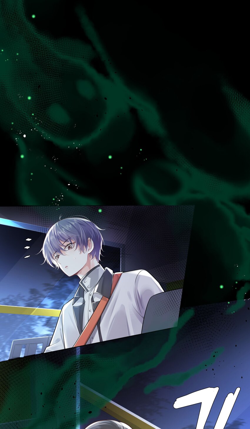 22 不存在的公交-第23话