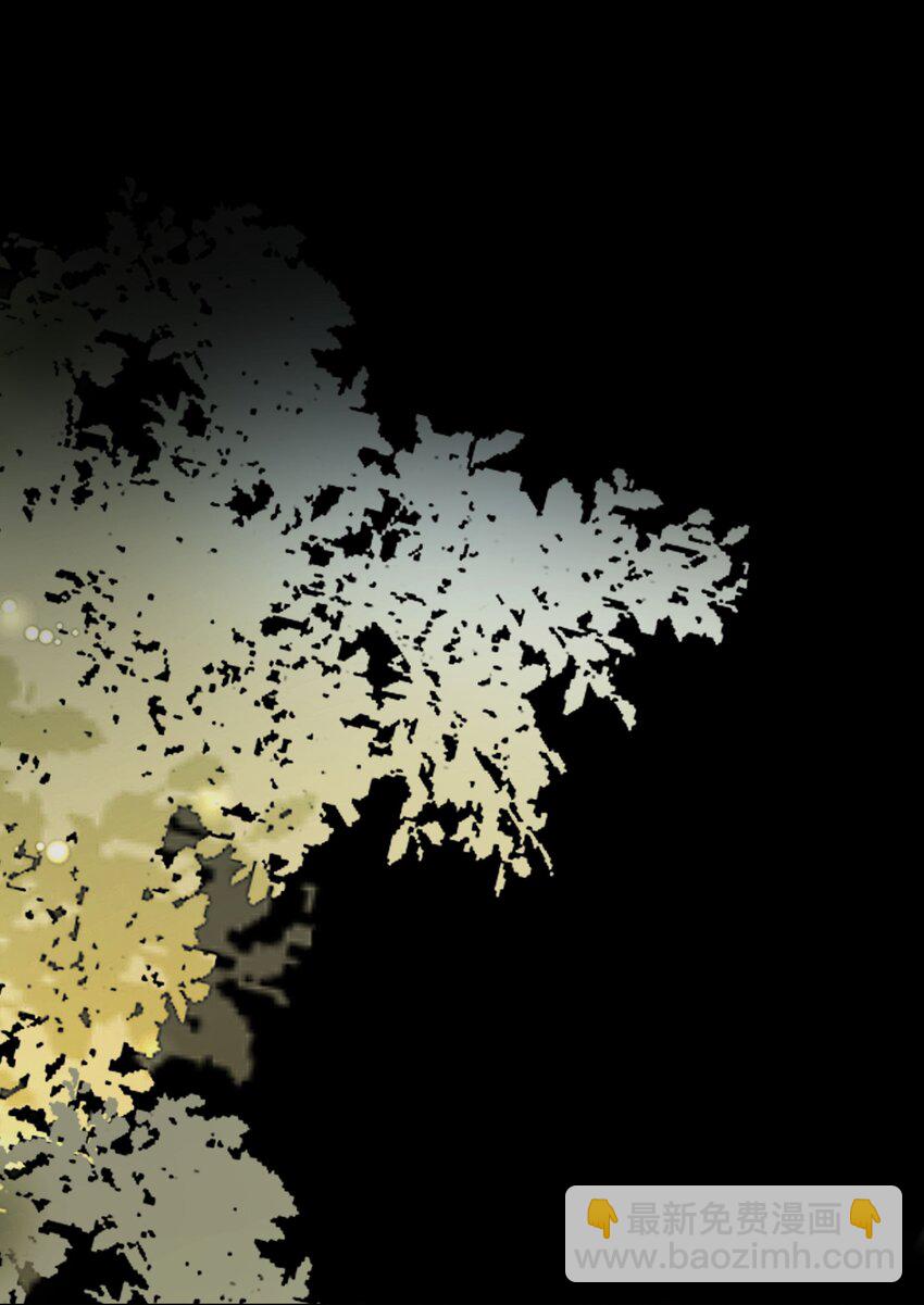 24 他无事就好-第25话