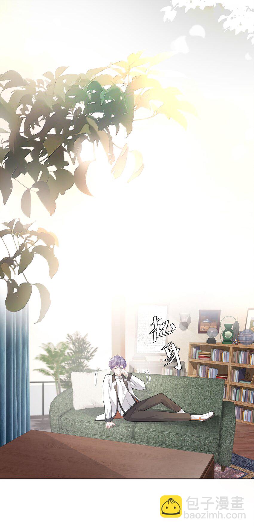 24 他无事就好-第25话