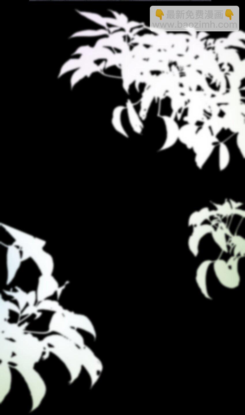 24 他无事就好-第25话