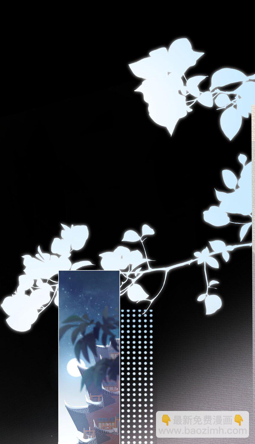 030 你觉得冬至如何？-第31话