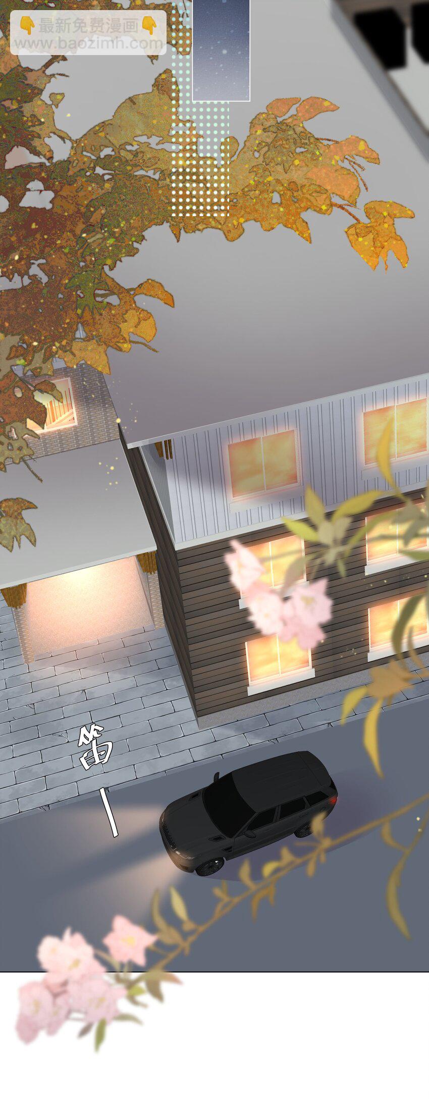 32 希望我有女朋友？(1/2)-第33话