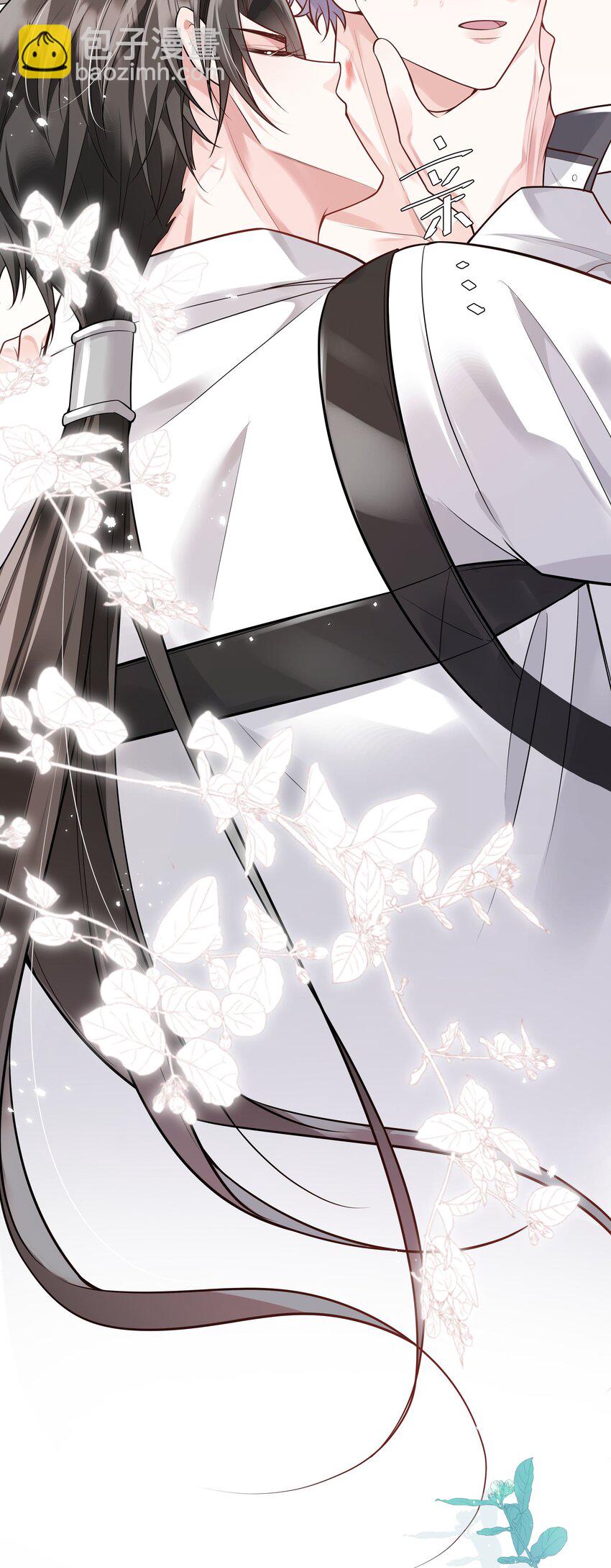 32 希望我有女朋友？(1/2)-第33话