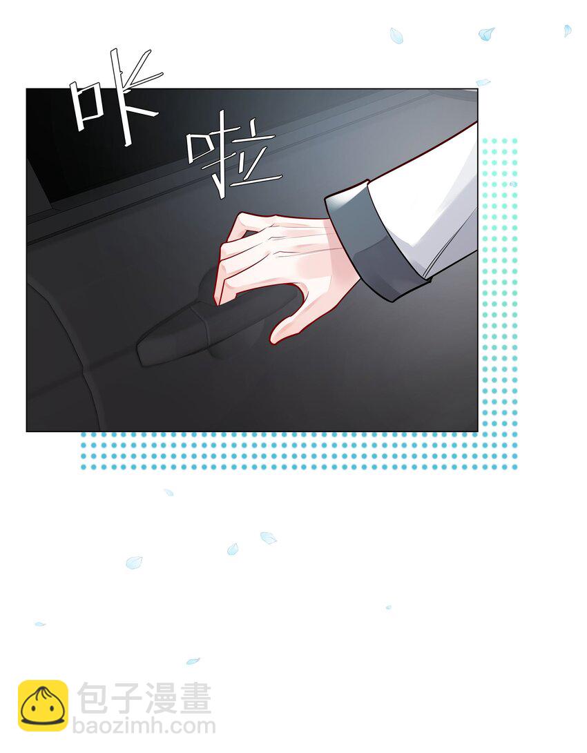 32 希望我有女朋友？(1/2)-第33话