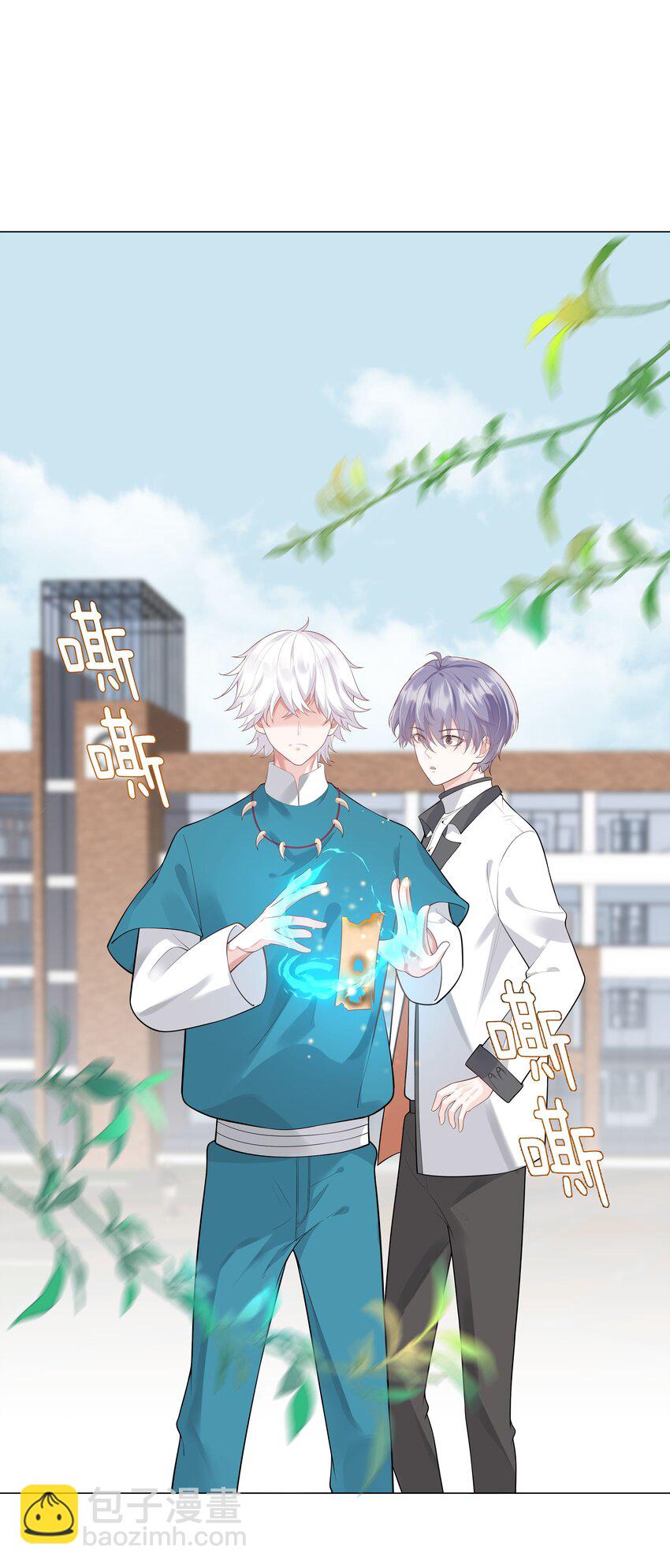 34 努力就会有成果！(1/2)-第35话