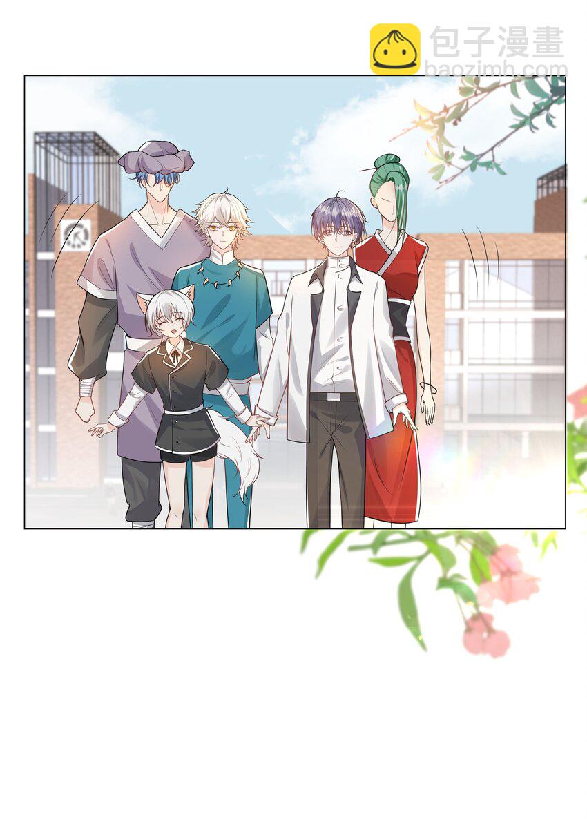 34 努力就会有成果！(1/2)-第35话