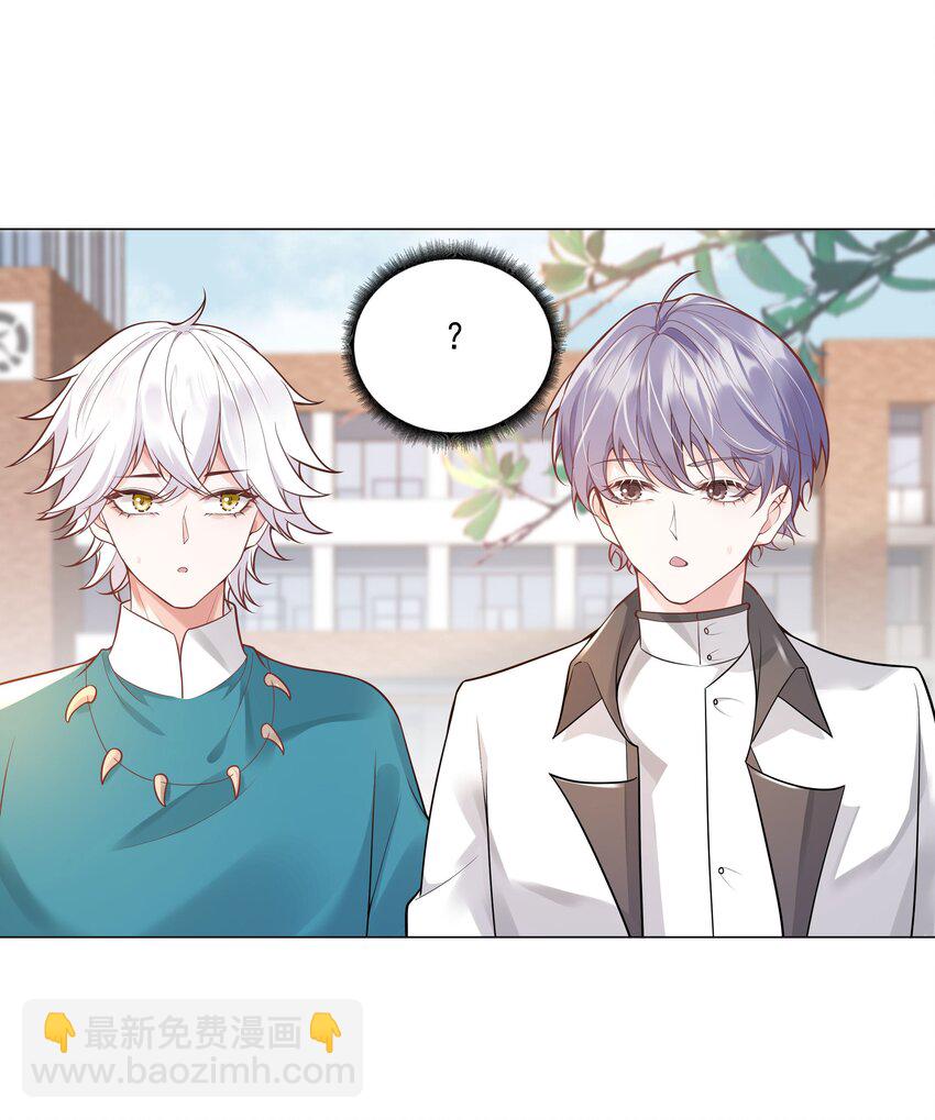 34 努力就会有成果！(1/2)-第35话