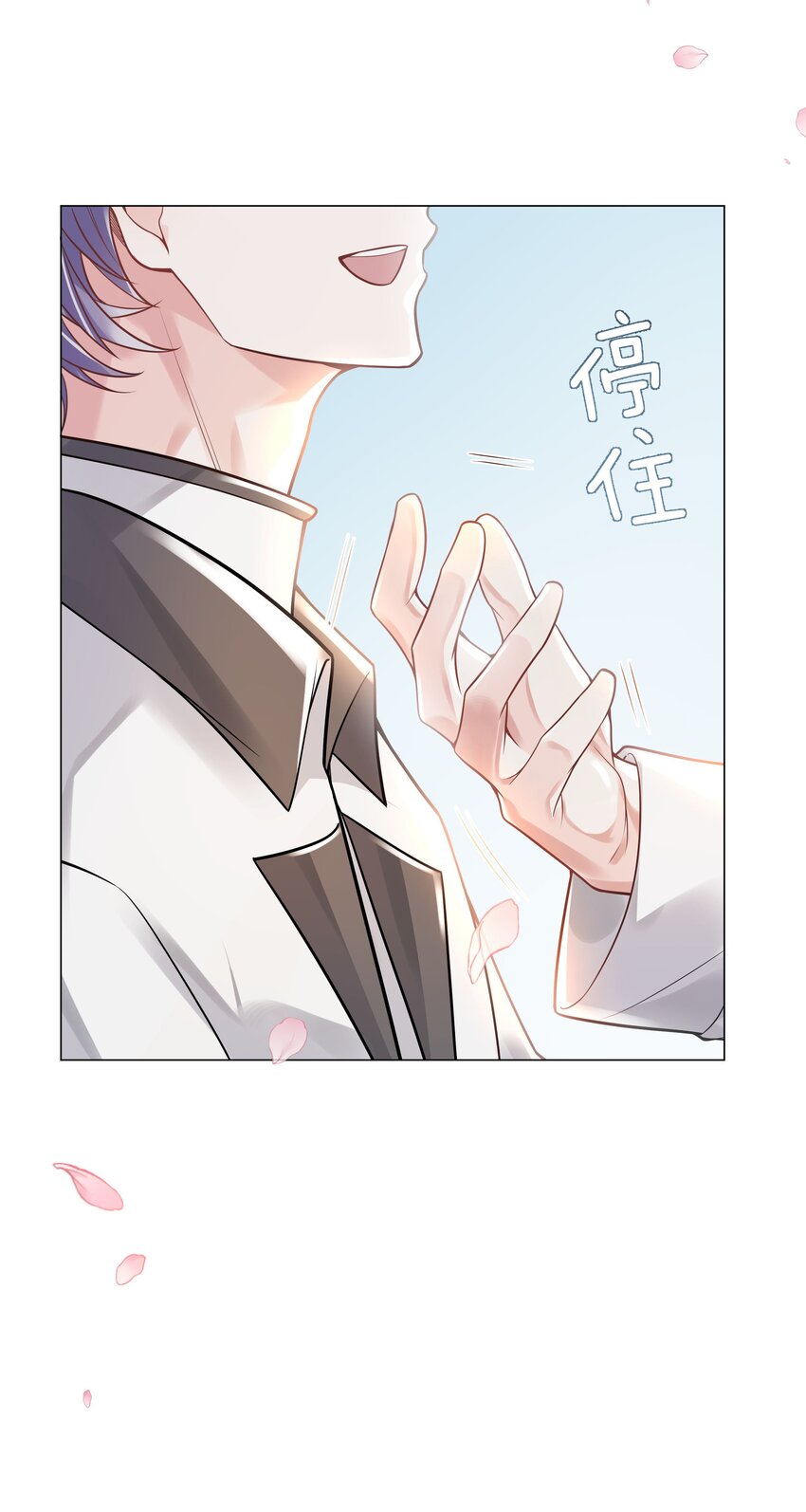 34 努力就会有成果！(1/2)-第35话