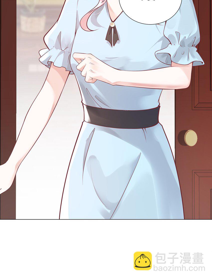 36 梦中相遇-第37话