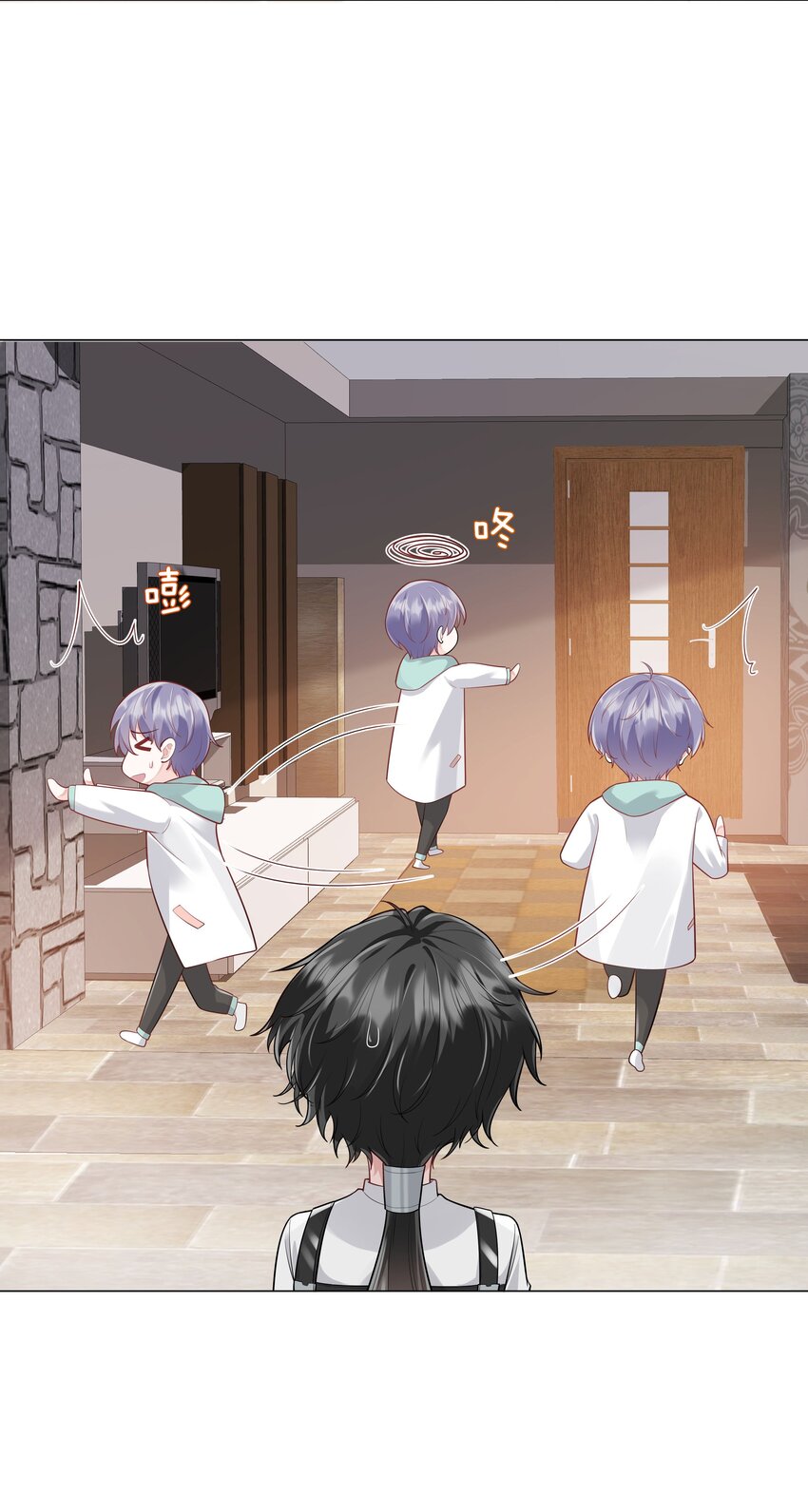 38 我背你-第39话