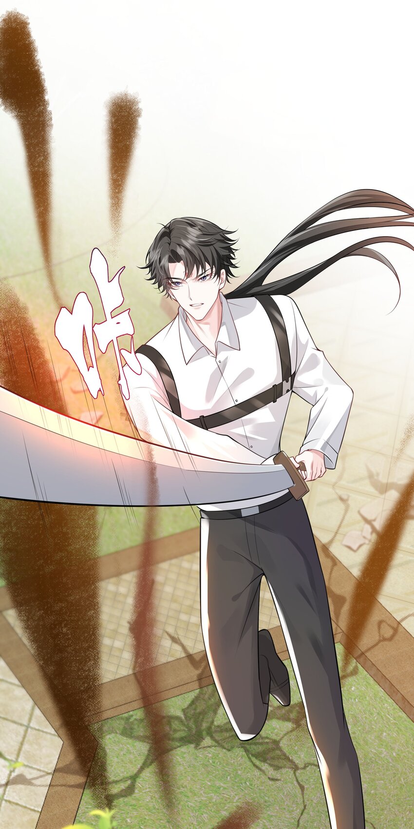 38 我背你-第39话