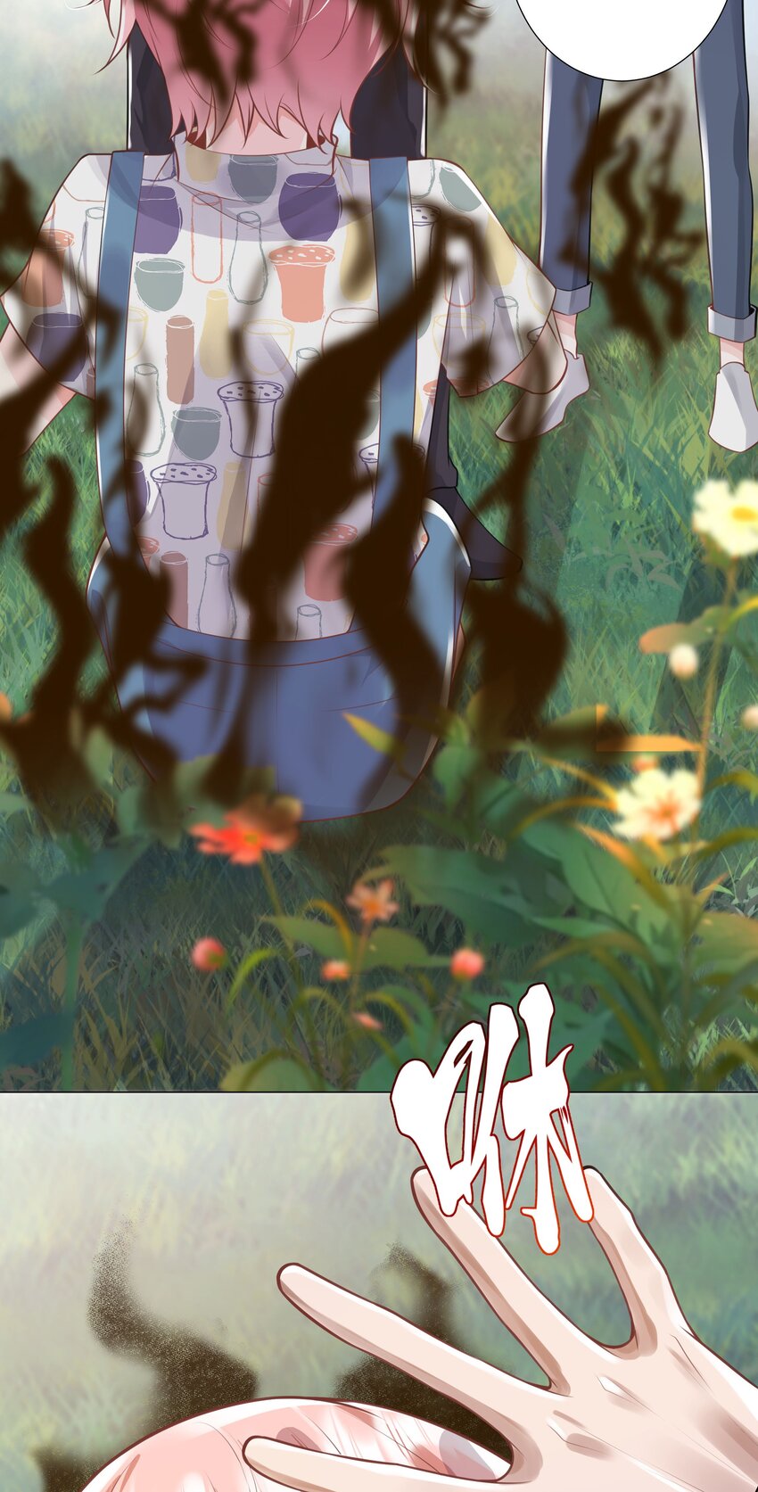 38 我背你-第39话