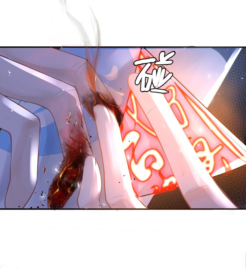 4 遇袭(1/2)-第5话