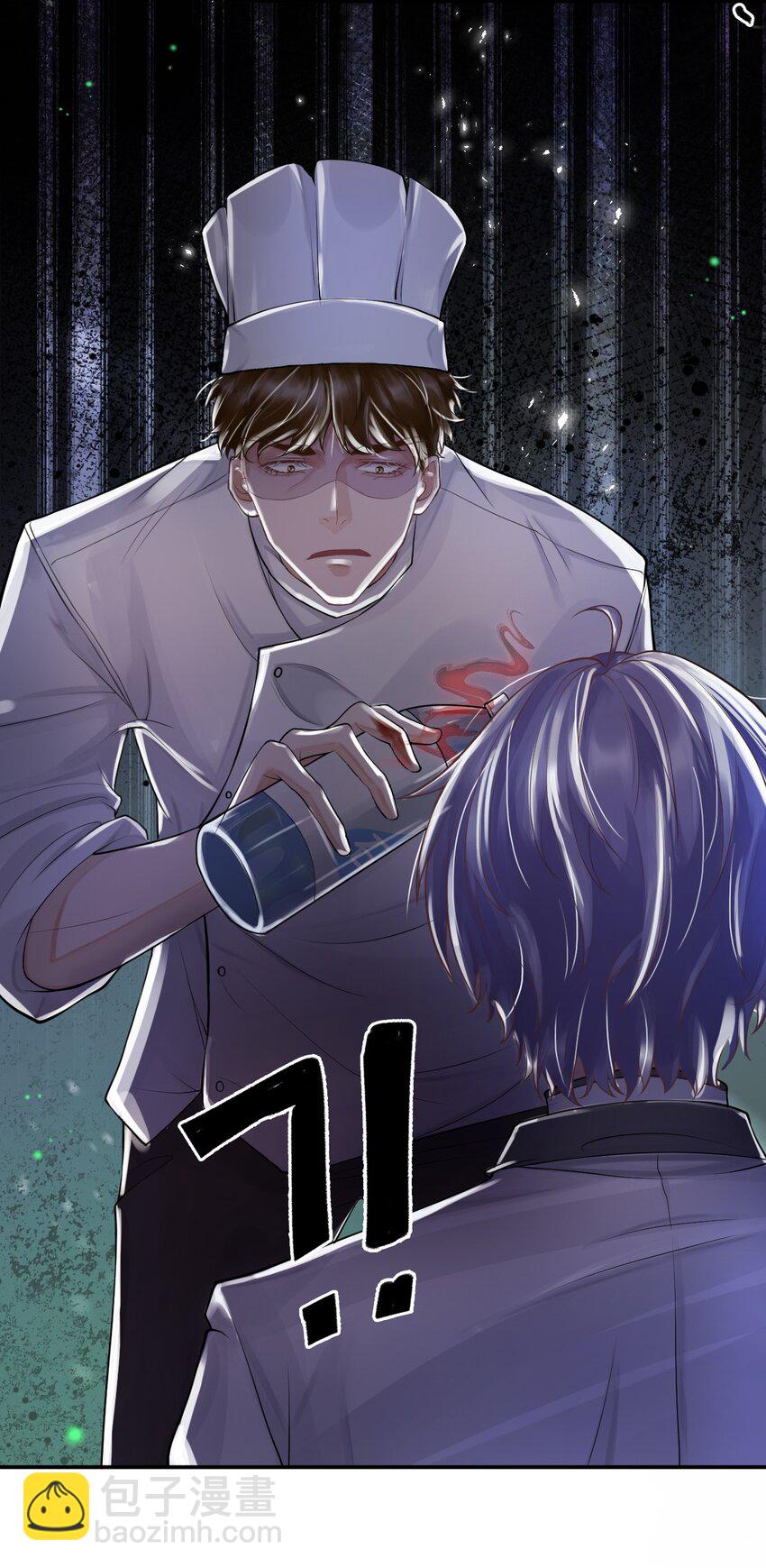 4 遇袭(1/2)-第5话