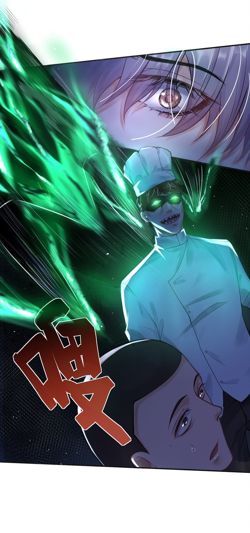 4 遇袭(1/2)-第5话