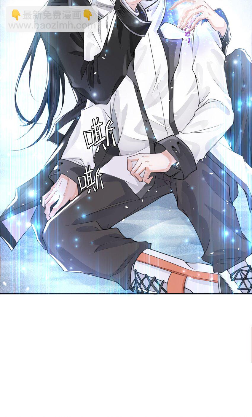 4 遇袭(1/2)-第5话