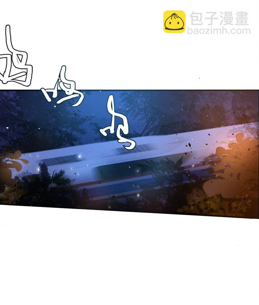 4 遇袭(1/2)-第5话