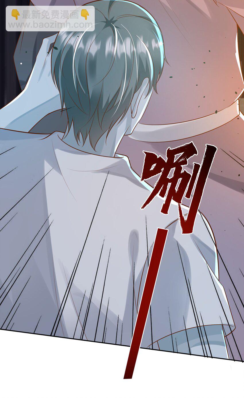 40 他要自爆？！-第41话