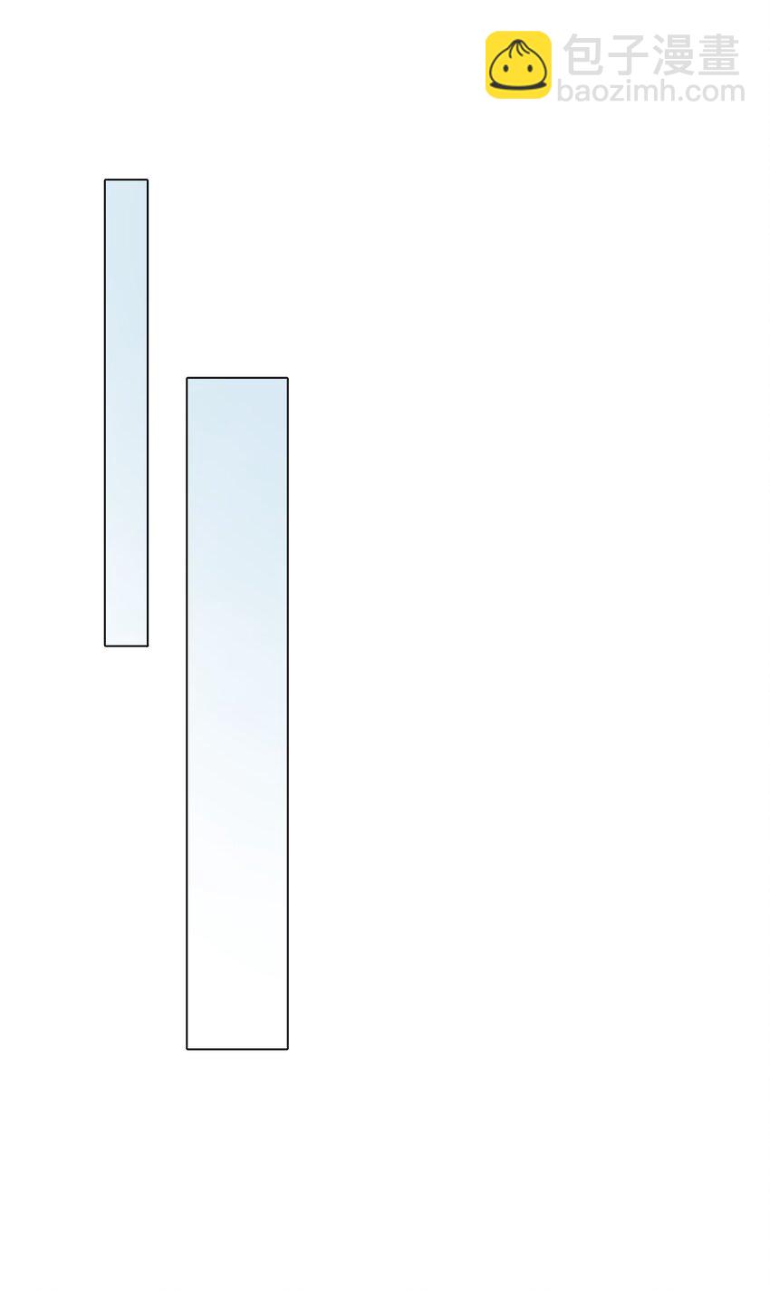 44 拜师(1/2)-第45话