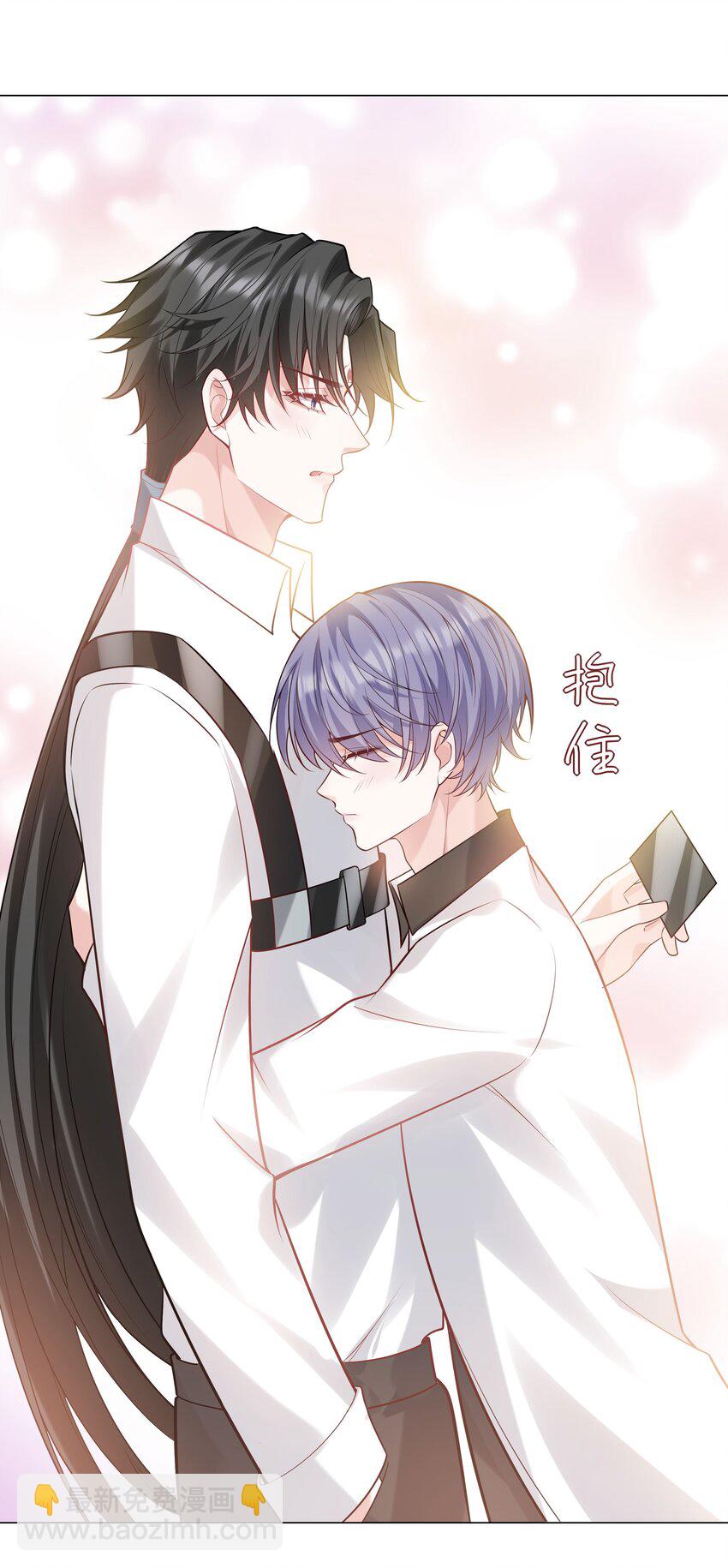 44 拜师(1/2)-第45话