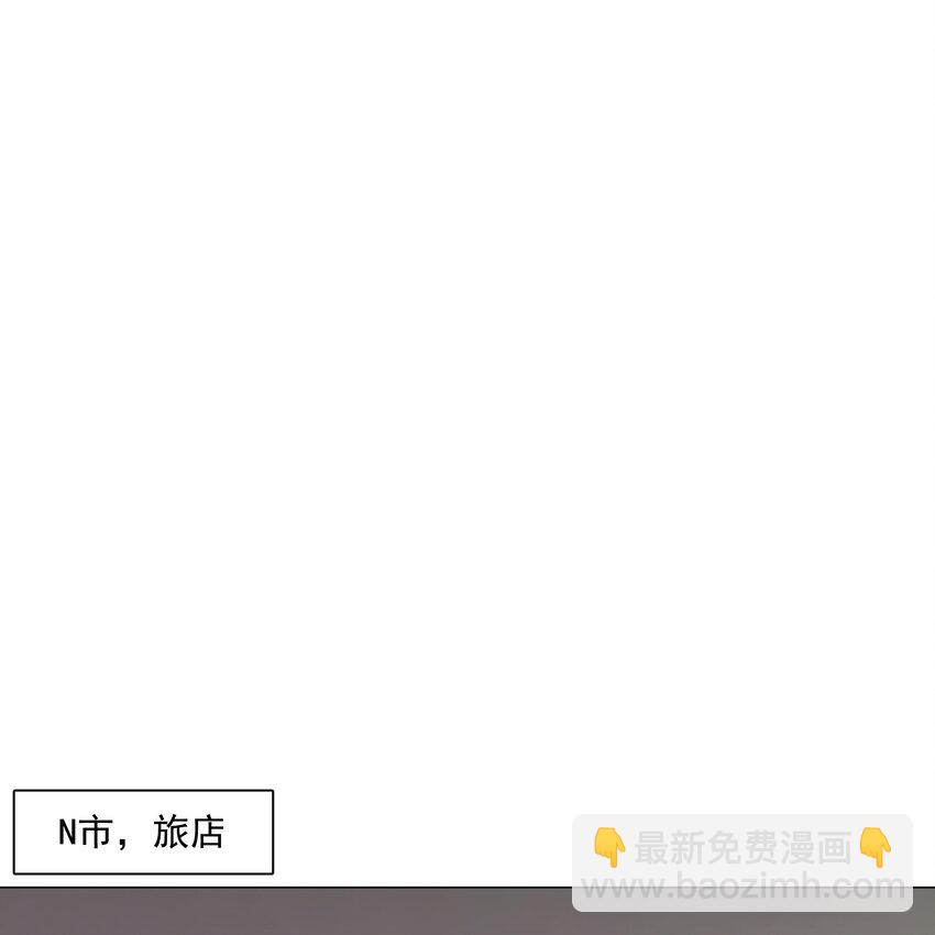 44 拜师(1/2)-第45话