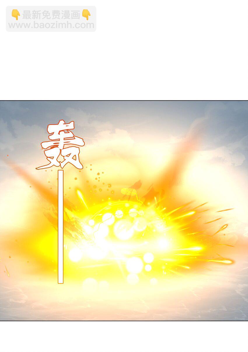 44 拜师(1/2)-第45话