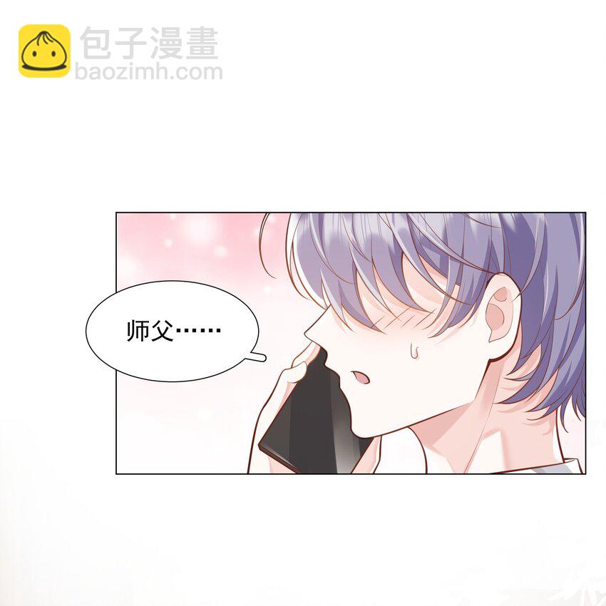 46 一切都完了&hellip;&hellip;(1/2)-第47话