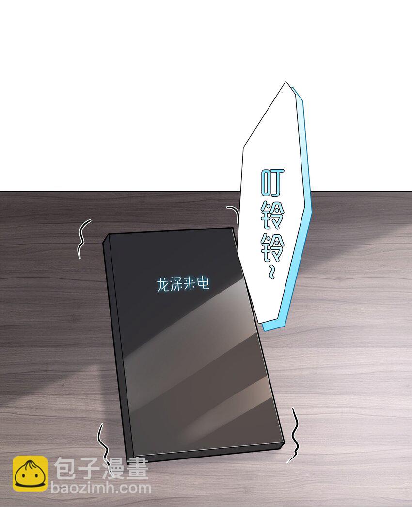 46 一切都完了&hellip;&hellip;(1/2)-第47话