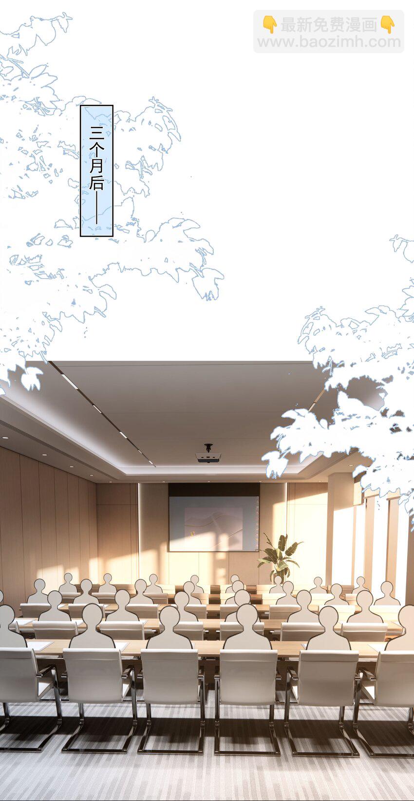 46 一切都完了&hellip;&hellip;(1/2)-第47话