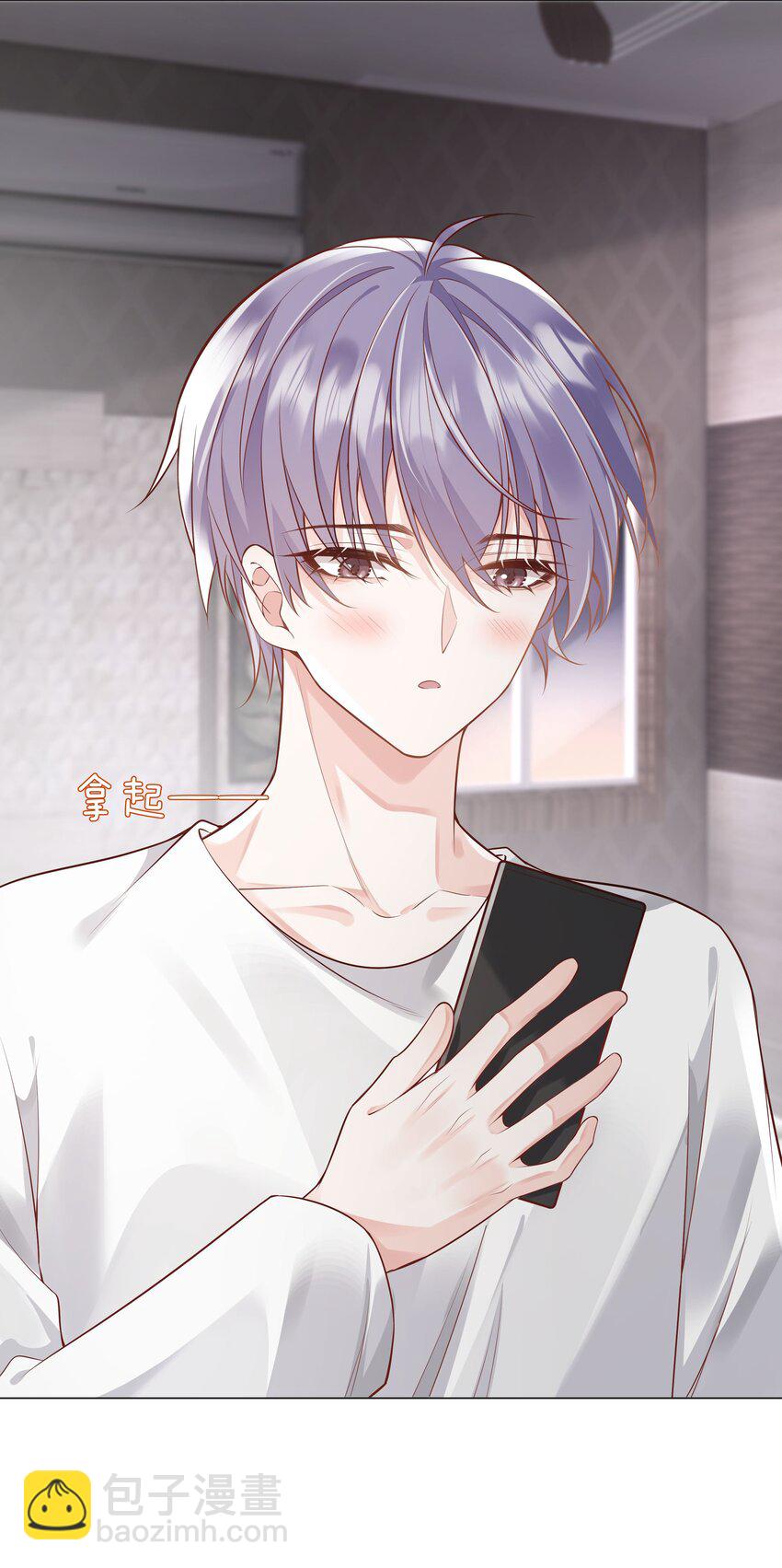 46 一切都完了&hellip;&hellip;(1/2)-第47话