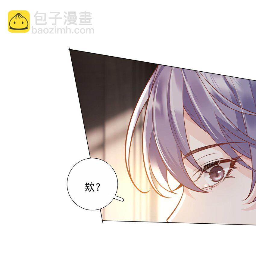 46 一切都完了&hellip;&hellip;(1/2)-第47话