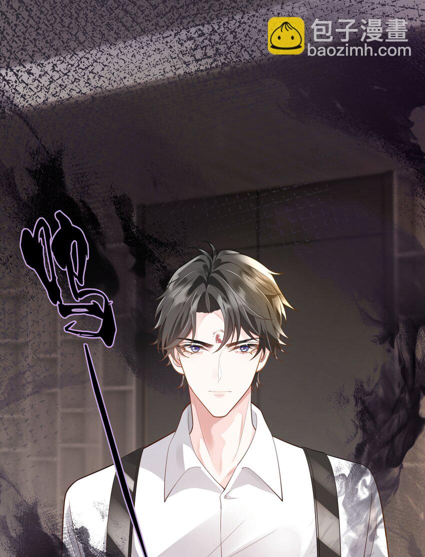 46 一切都完了&hellip;&hellip;(1/2)-第47话