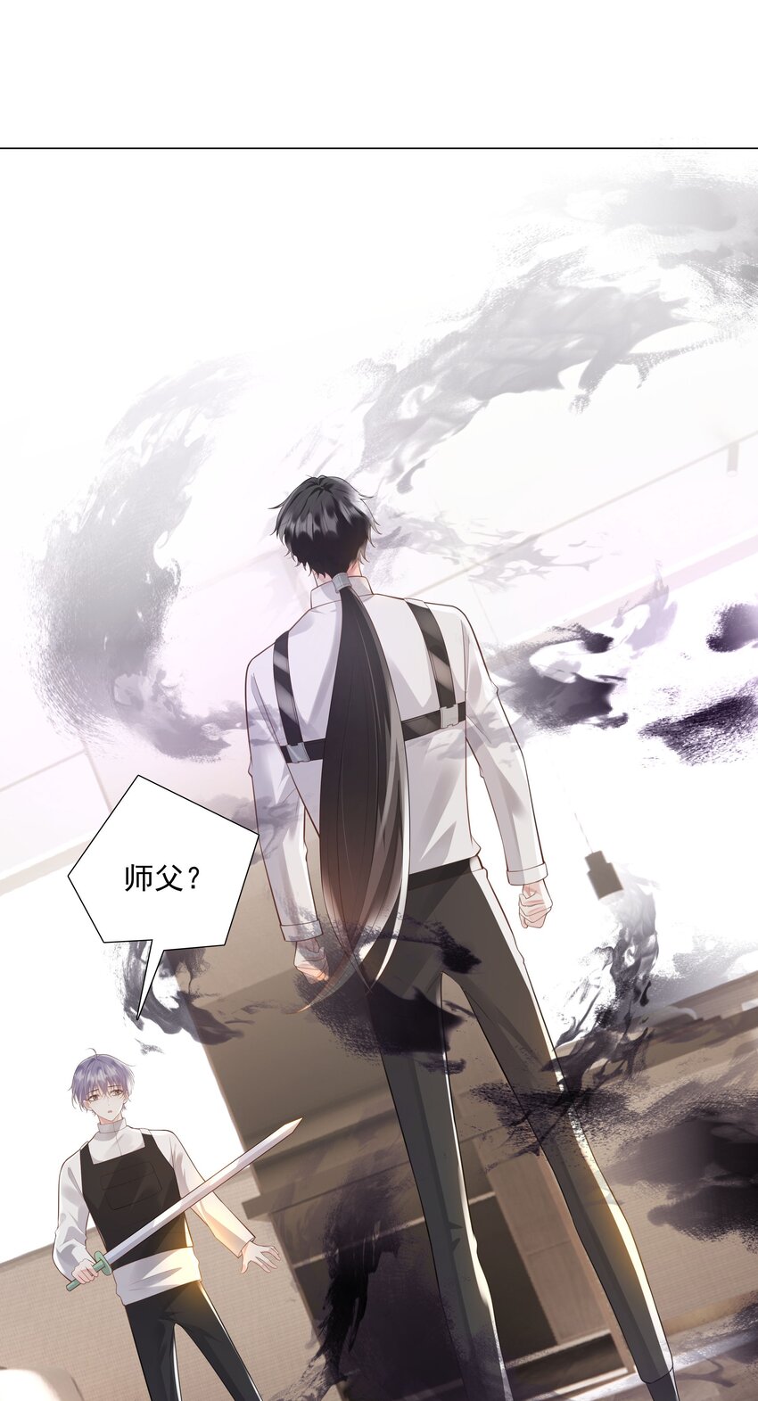 46 一切都完了&hellip;&hellip;(1/2)-第47话