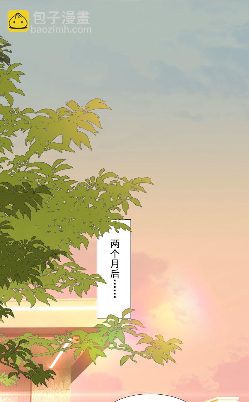 48 希望可以一直这样下去&hellip;&hellip;(1/2)-第49话