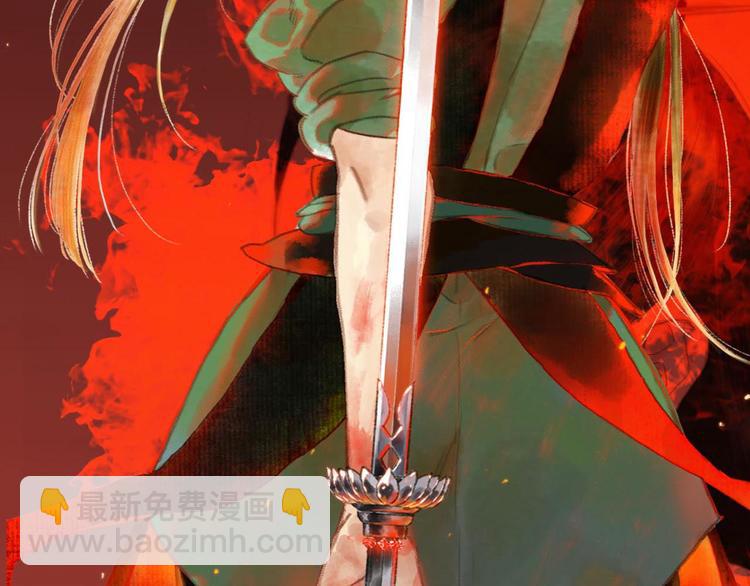 序章 兄妹异途-第1话