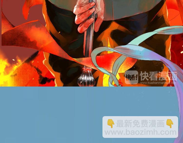 序章 兄妹异途-第1话