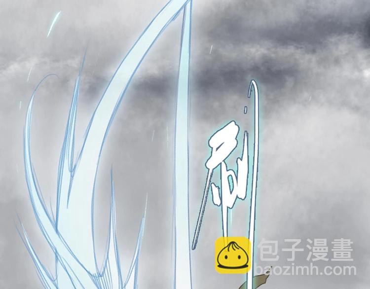 第10话 险境(1/2)-第11话