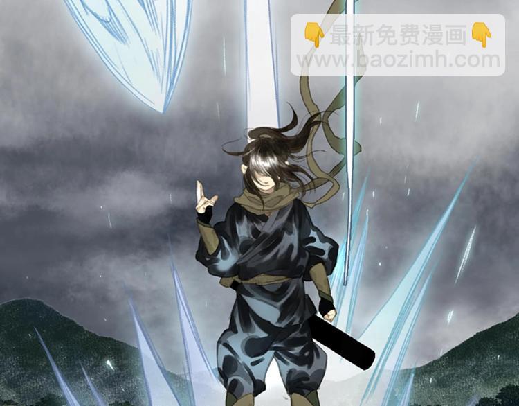 第10话 险境(1/2)-第11话