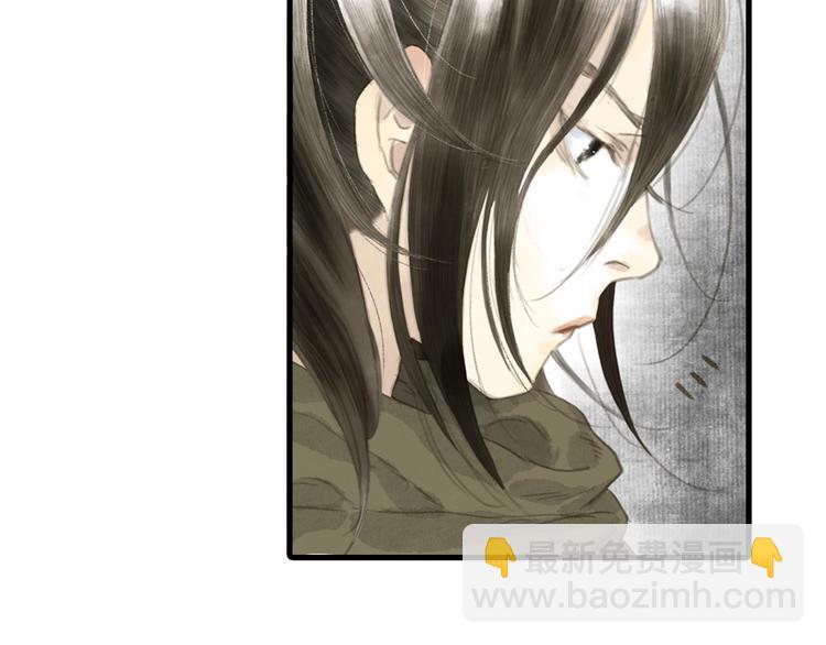 第10话 险境(1/2)-第11话