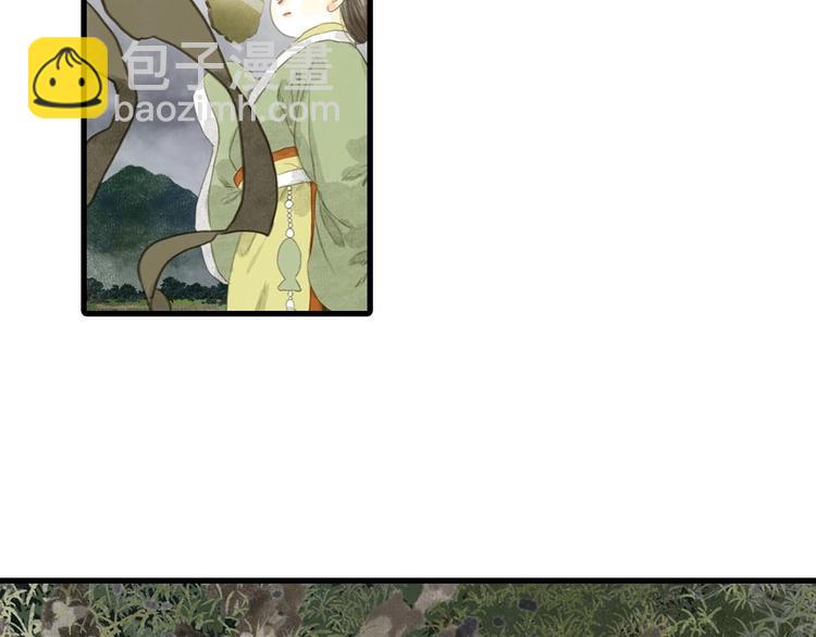 第10话 险境(1/2)-第11话