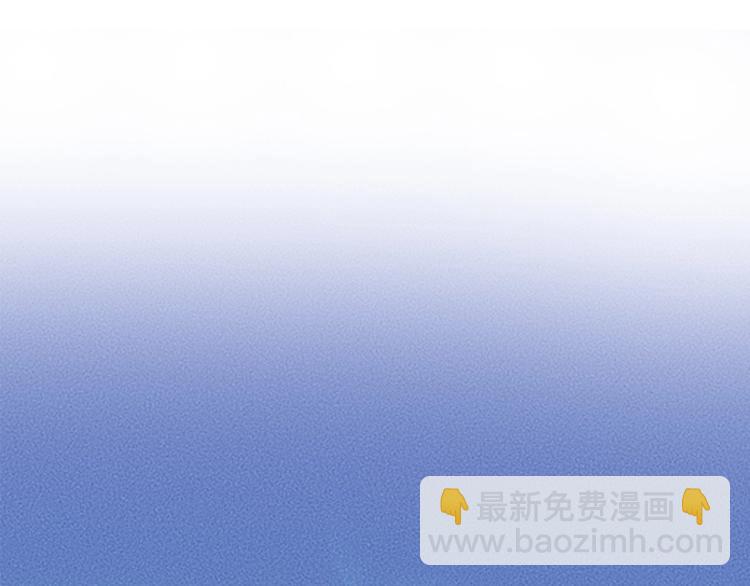 第10话 险境(1/2)-第11话