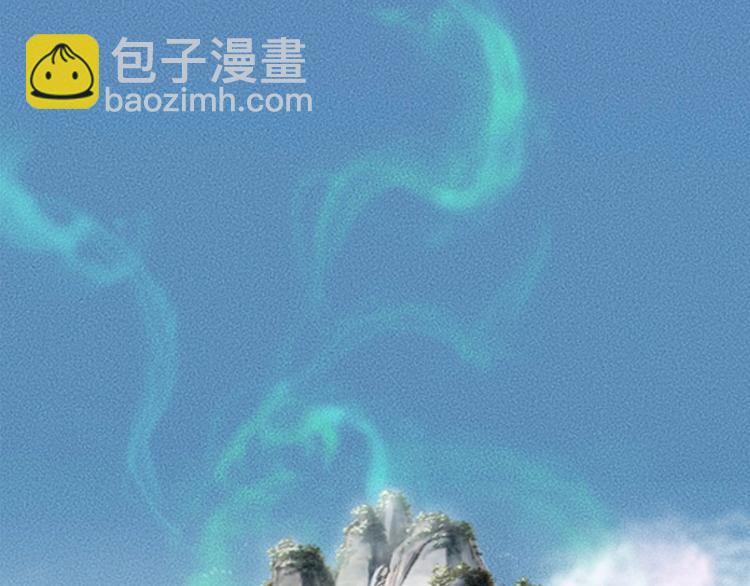 第10话 险境(1/2)-第11话